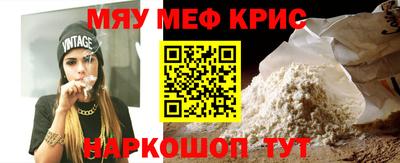 прущие грибы Бугуруслан