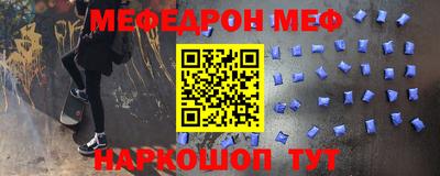 прущие грибы Бугуруслан