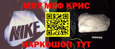прущие грибы Бугуруслан