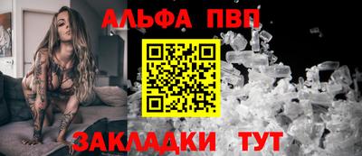 MDMA Будённовск