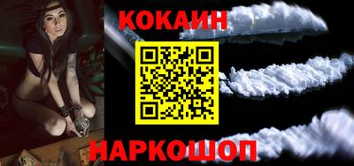 прущие грибы Бугуруслан