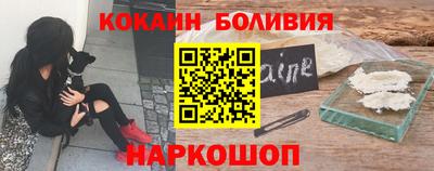 прущие грибы Бугуруслан