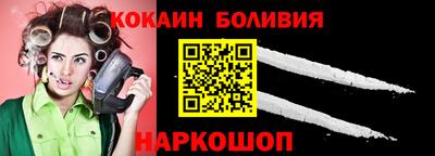 гашик Бузулук