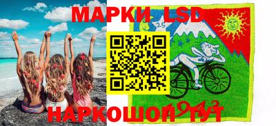 прущие грибы Бугуруслан