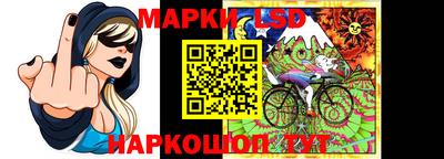 MDMA Будённовск
