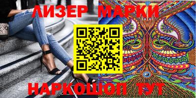 прущие грибы Бугуруслан