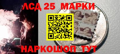 гашик Бузулук