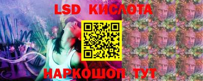 прущие грибы Бугуруслан