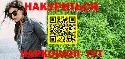 прущие грибы Бугуруслан