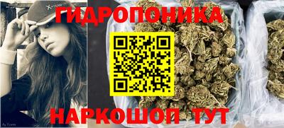 MDMA Будённовск