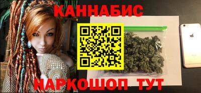 MDMA Будённовск