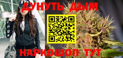MDMA Будённовск