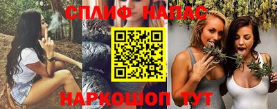 MDMA Будённовск