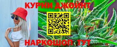 MDMA Будённовск