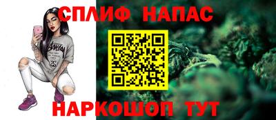 прущие грибы Бугуруслан