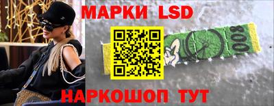 MDMA Будённовск
