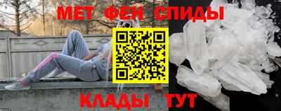 MDMA Будённовск