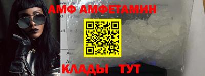 гашик Бузулук