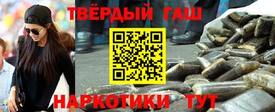 MDMA Будённовск