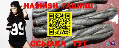 MDMA Будённовск