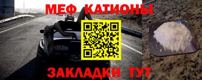 MDMA Будённовск